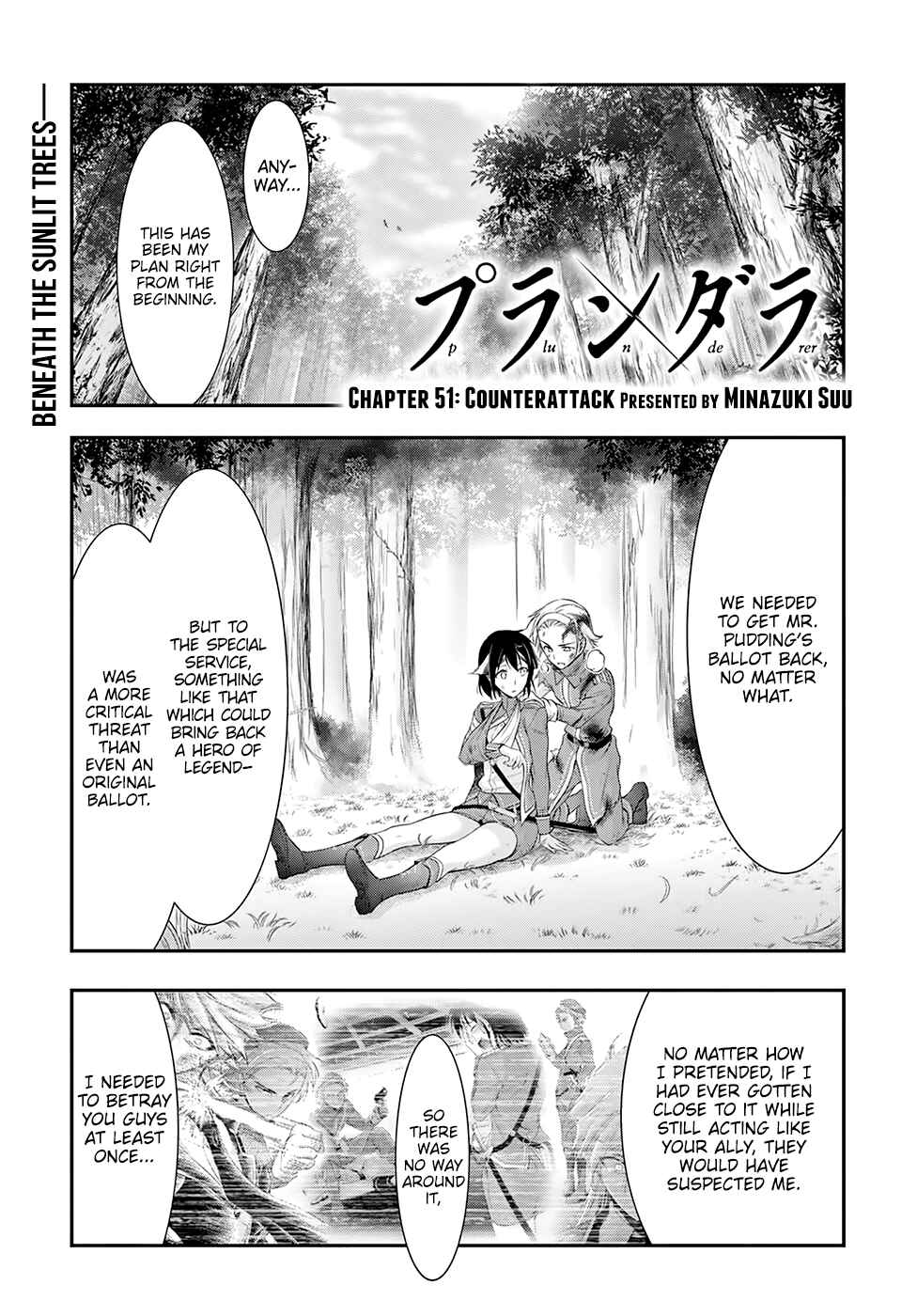 Page 2 Chapter 51 Plunderer