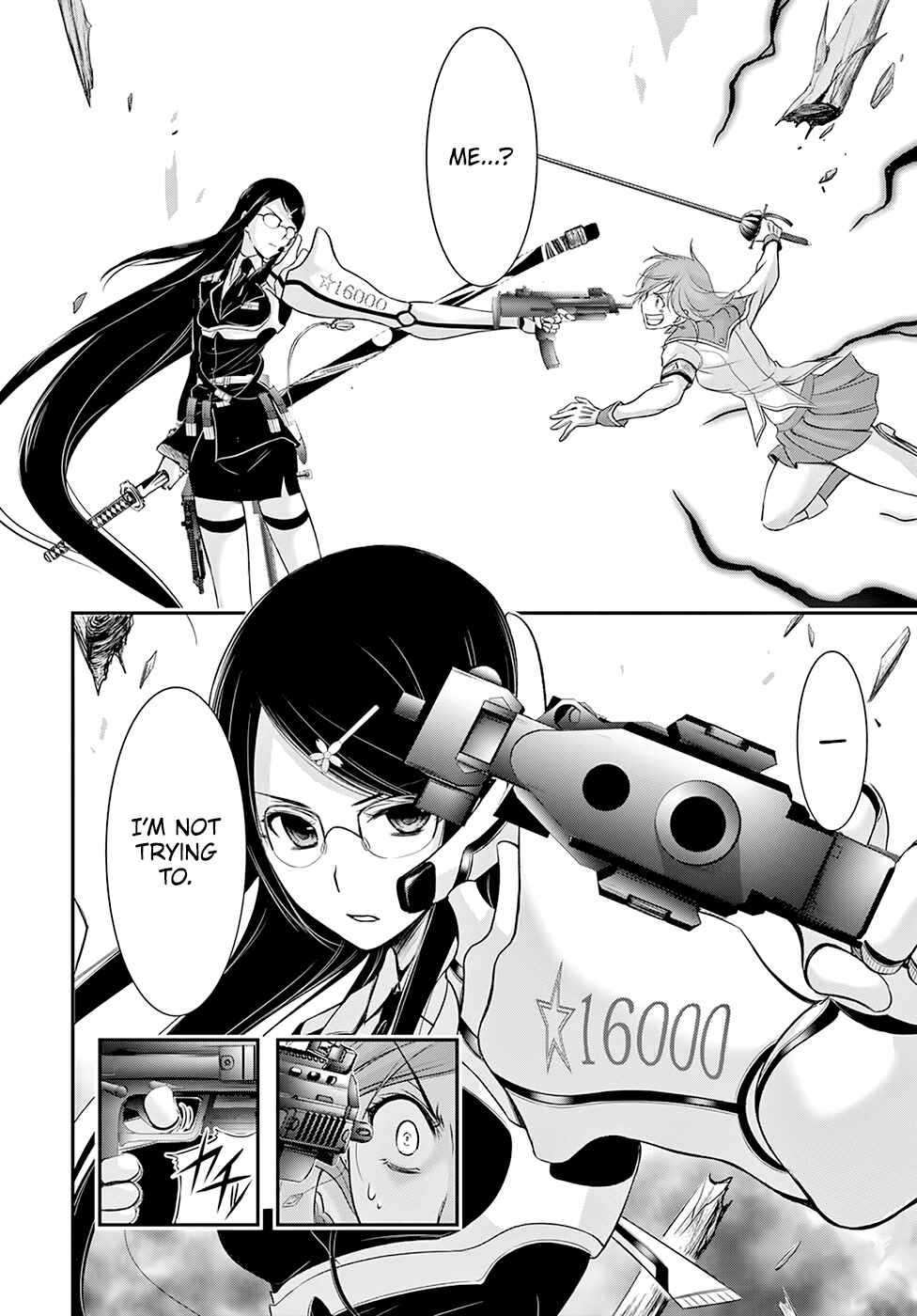 Page 23 Chapter 51 Plunderer