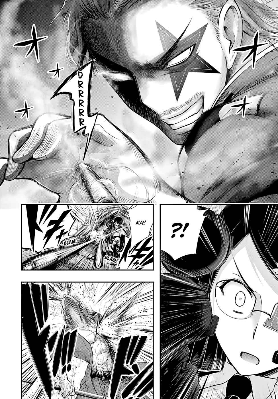 Page 34 Chapter 51 Plunderer