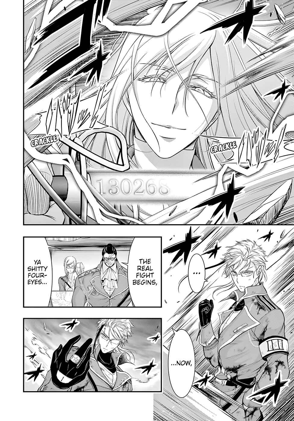 Page 10 Chapter 59 Plunderer