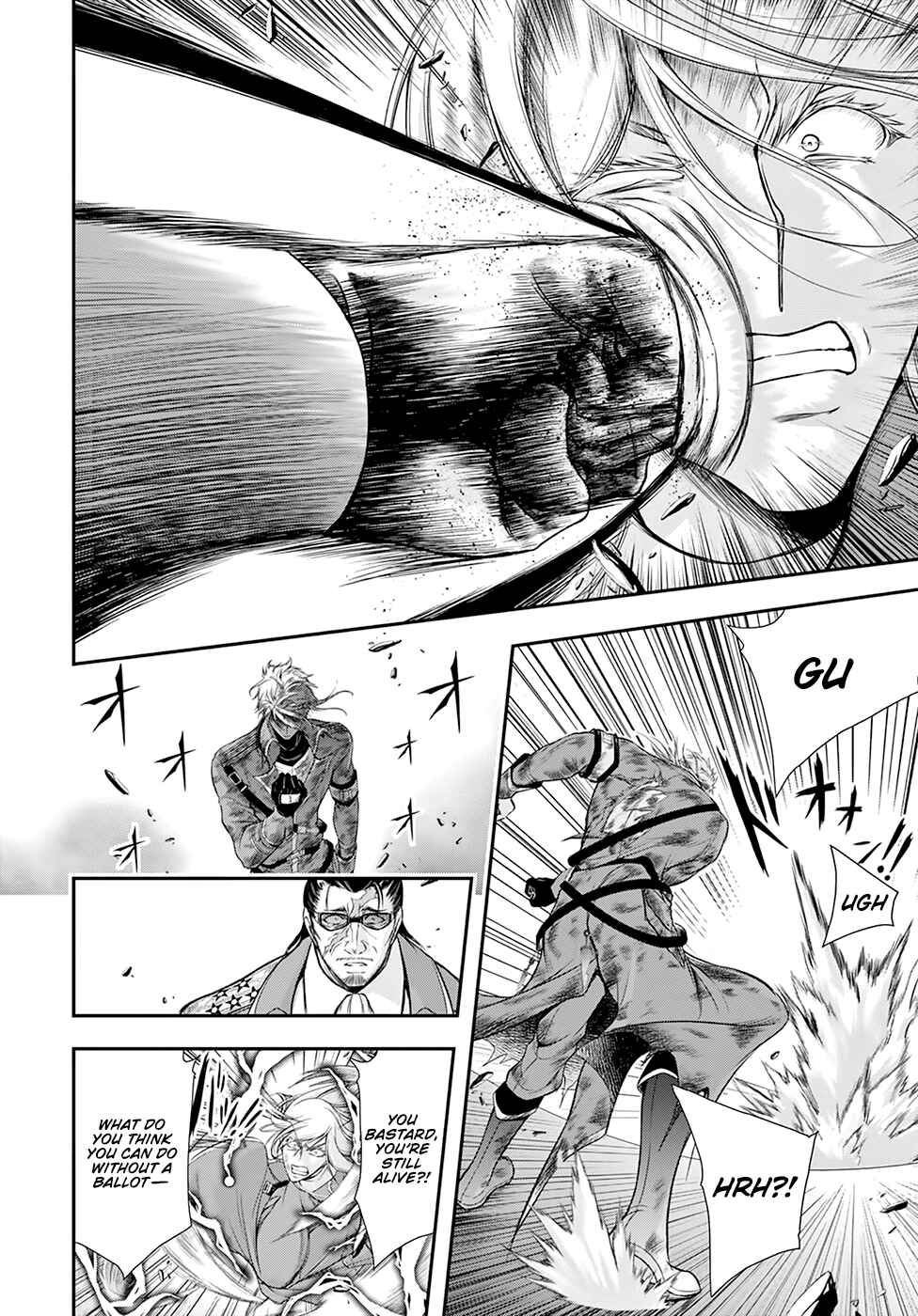 Page 23 Chapter 59 Plunderer