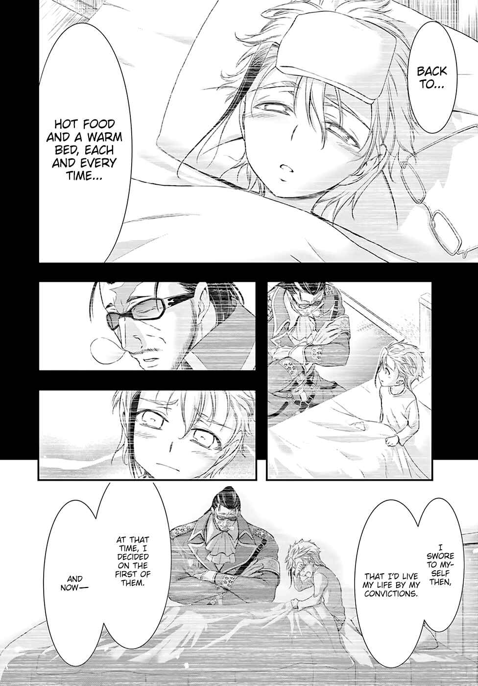 Page 27 Chapter 59 Plunderer