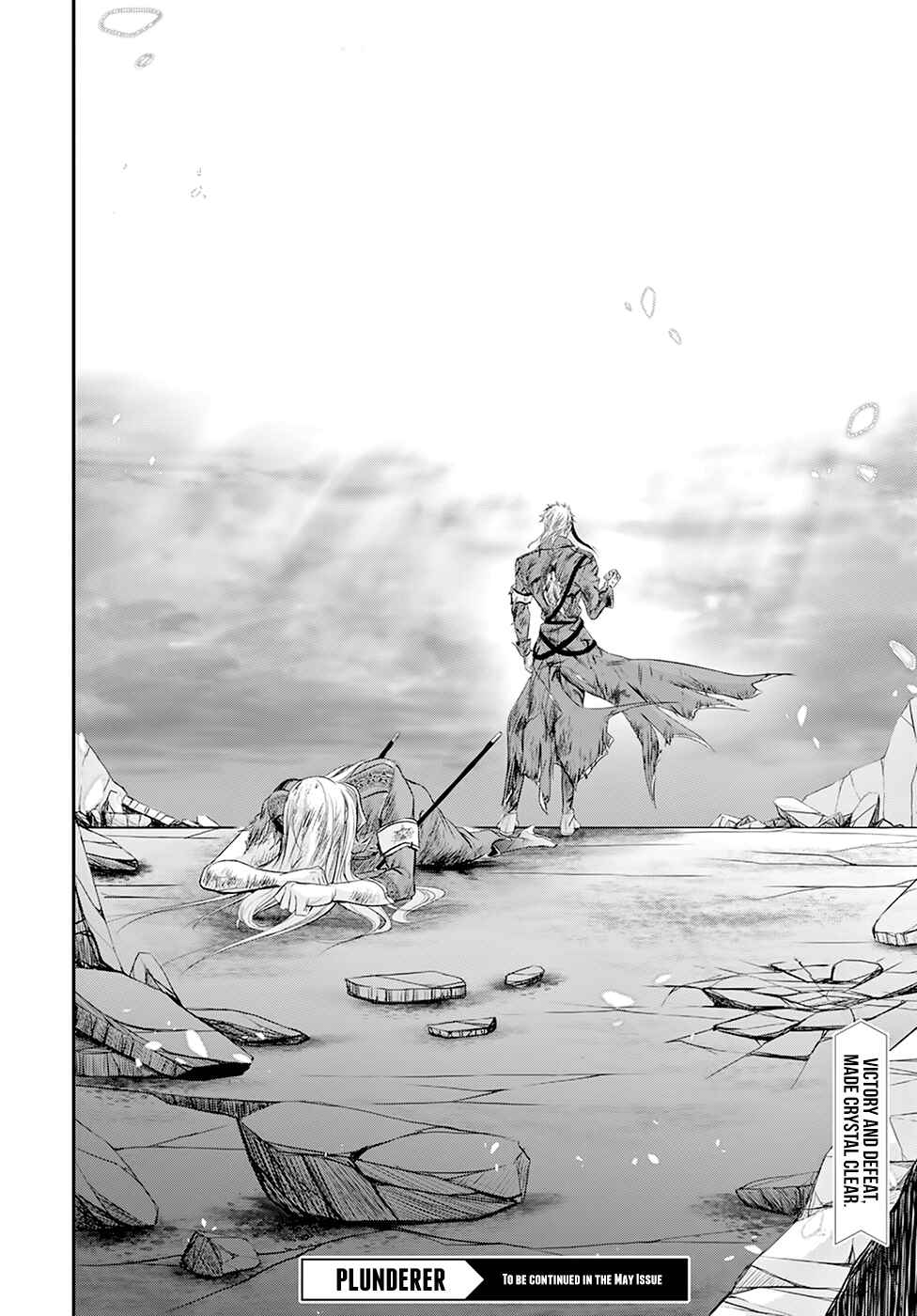 Page 45 Chapter 59 Plunderer
