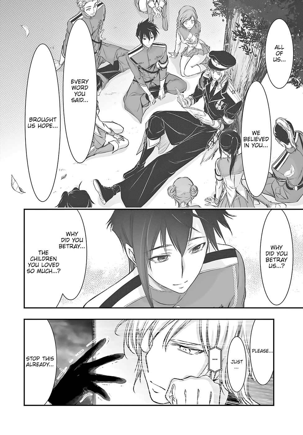 Page 14 Chapter 49 Plunderer