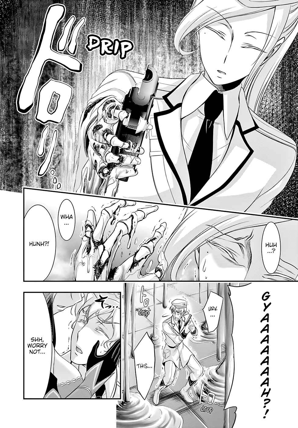 Page 25 Chapter 49 Plunderer