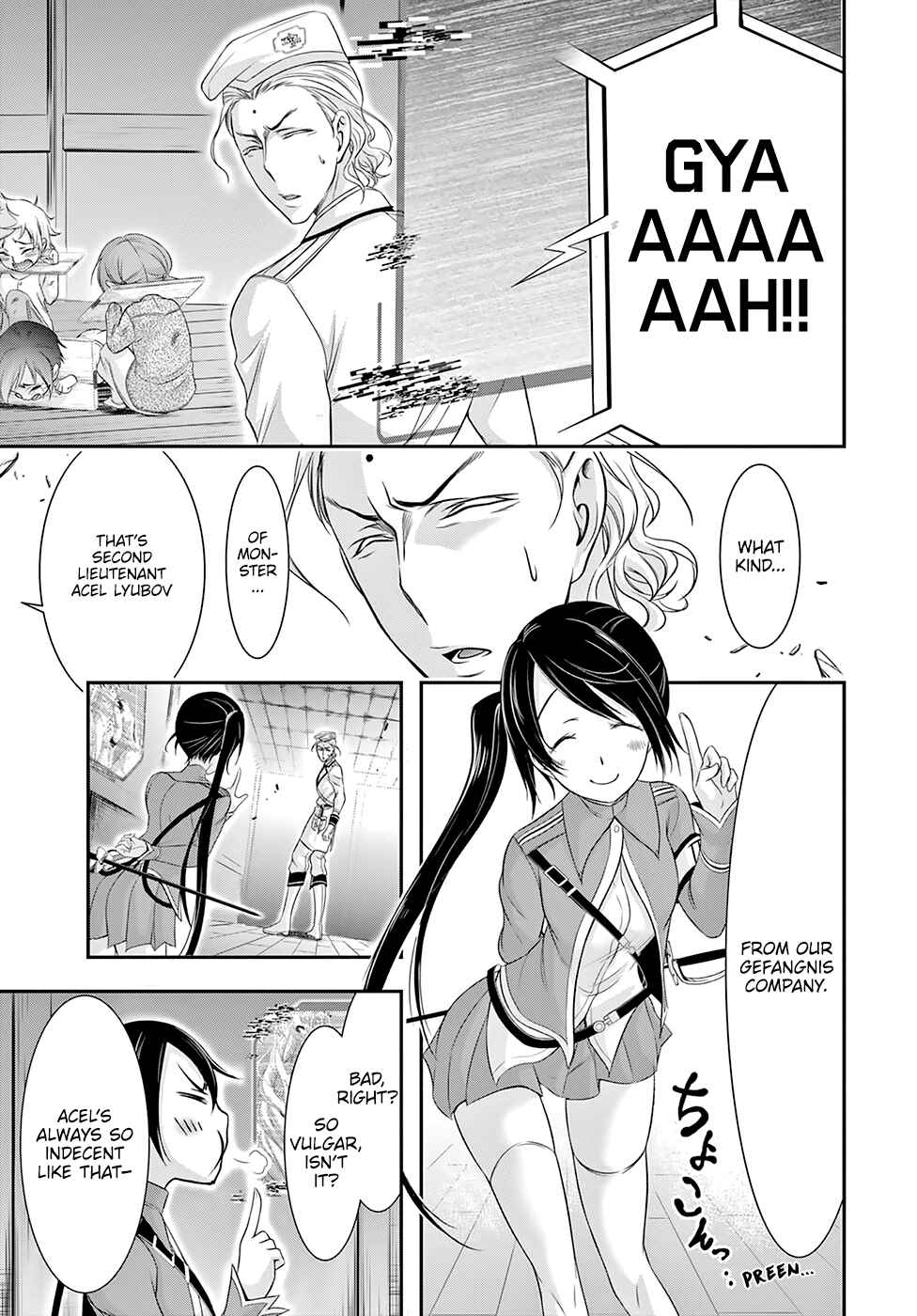 Page 28 Chapter 49 Plunderer