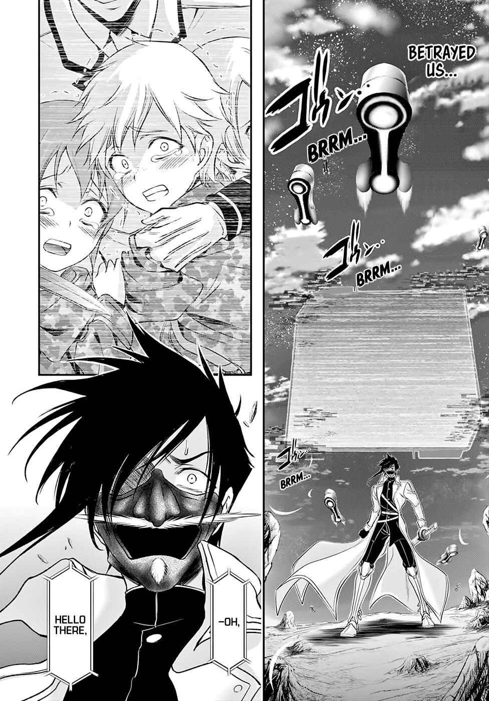 Page 3 Chapter 49 Plunderer