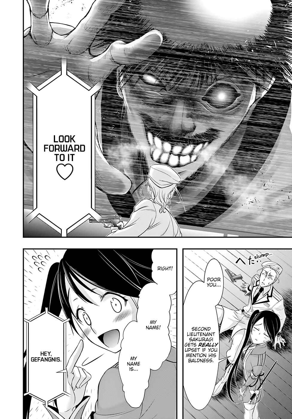 Page 33 Chapter 49 Plunderer