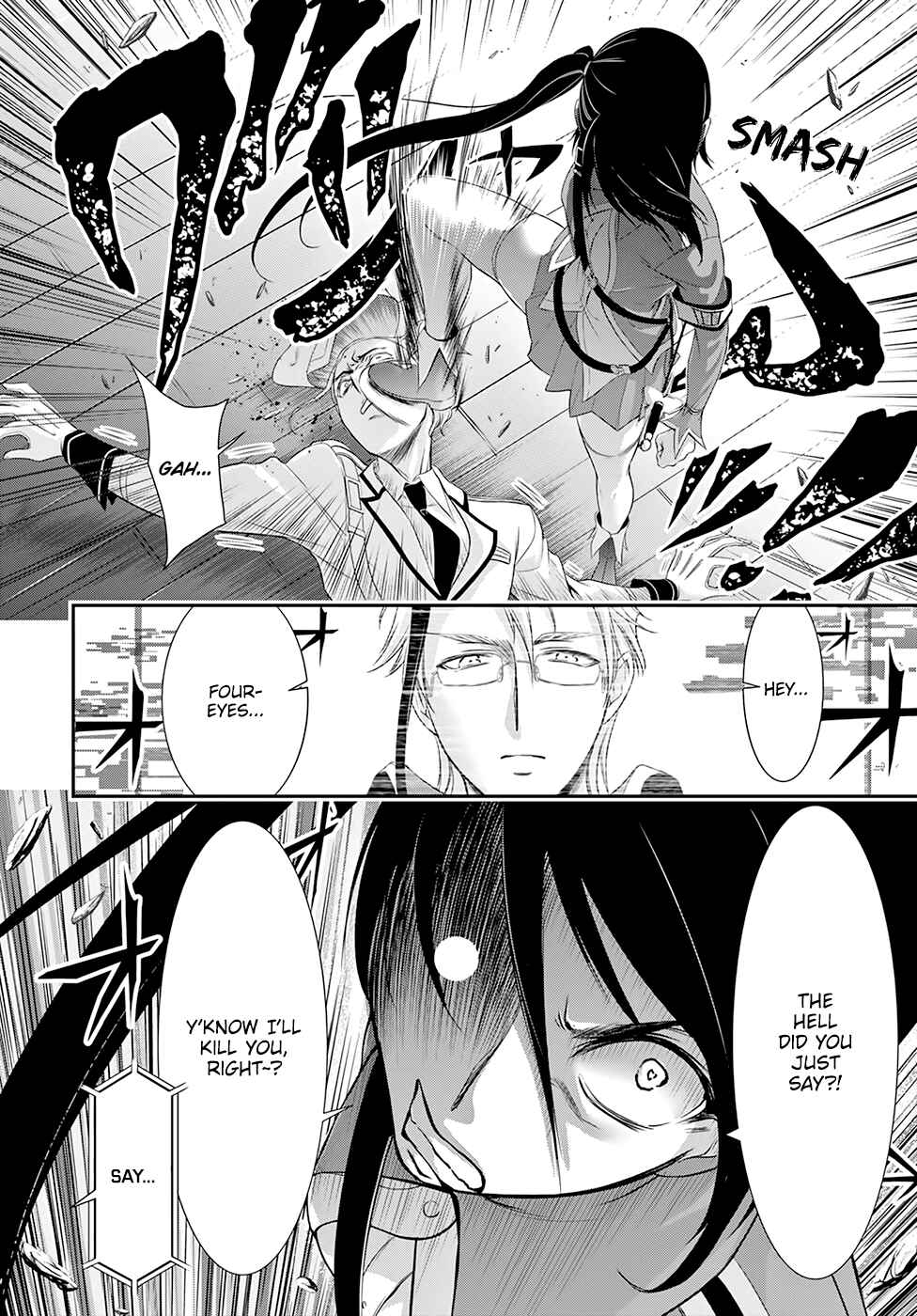 Page 35 Chapter 49 Plunderer