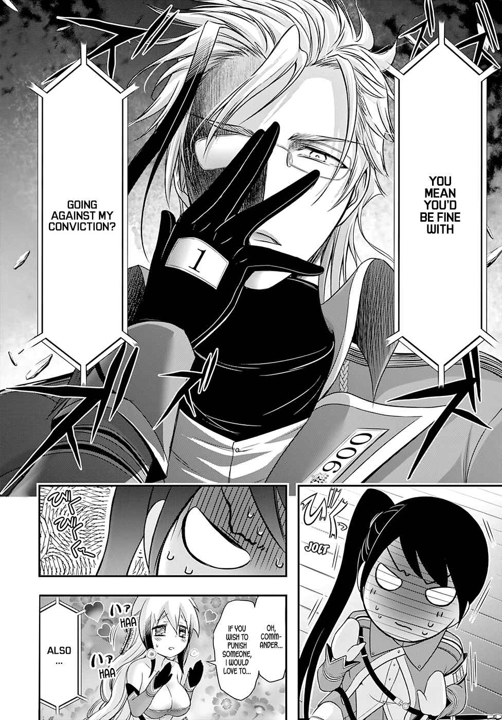 Page 37 Chapter 49 Plunderer