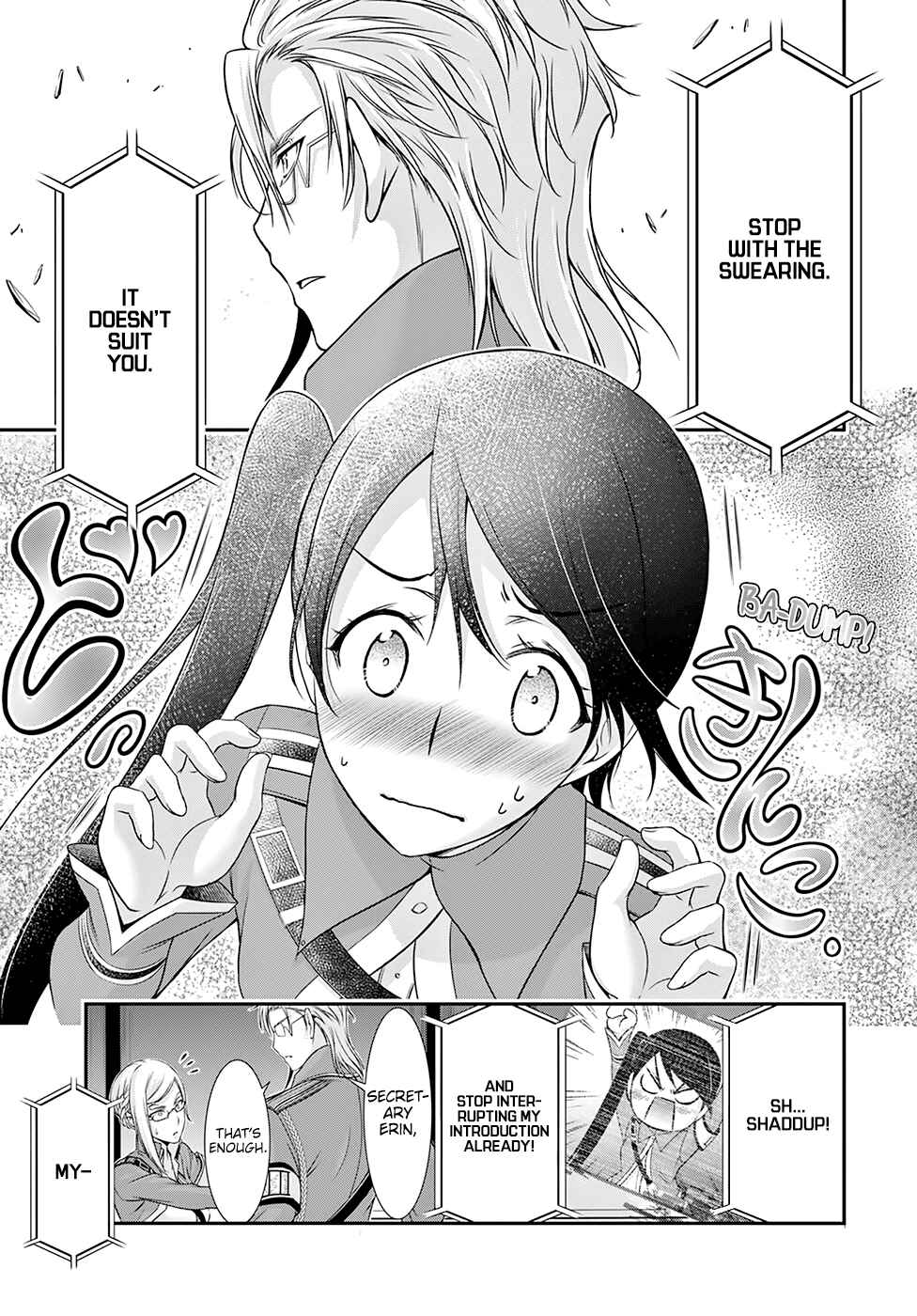 Page 38 Chapter 49 Plunderer