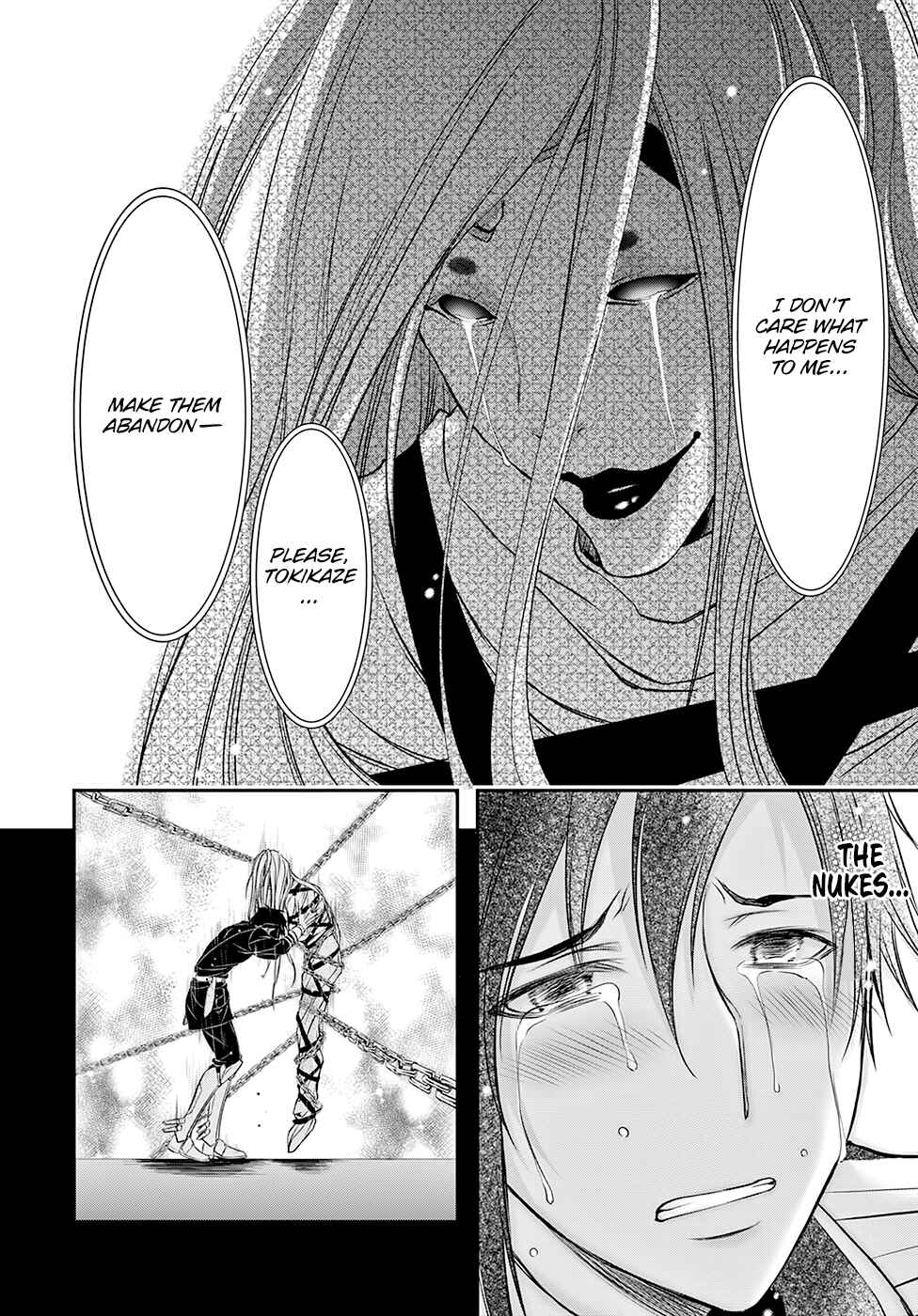 Page 15 Chapter 43 Plunderer