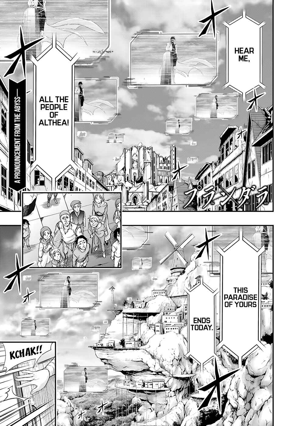 Page 2 Chapter 43 Plunderer