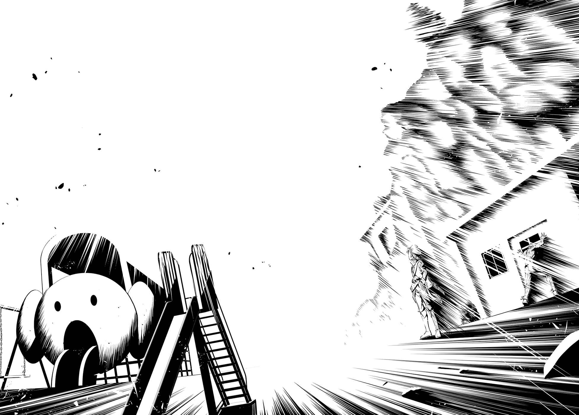 Page 26 Chapter 43 Plunderer