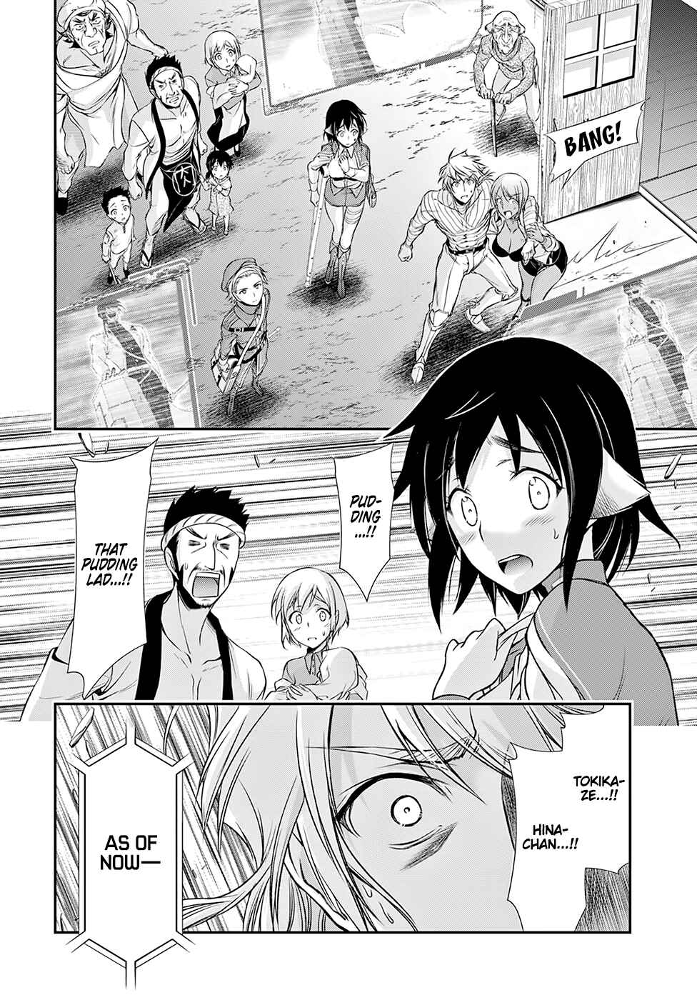 Page 3 Chapter 43 Plunderer