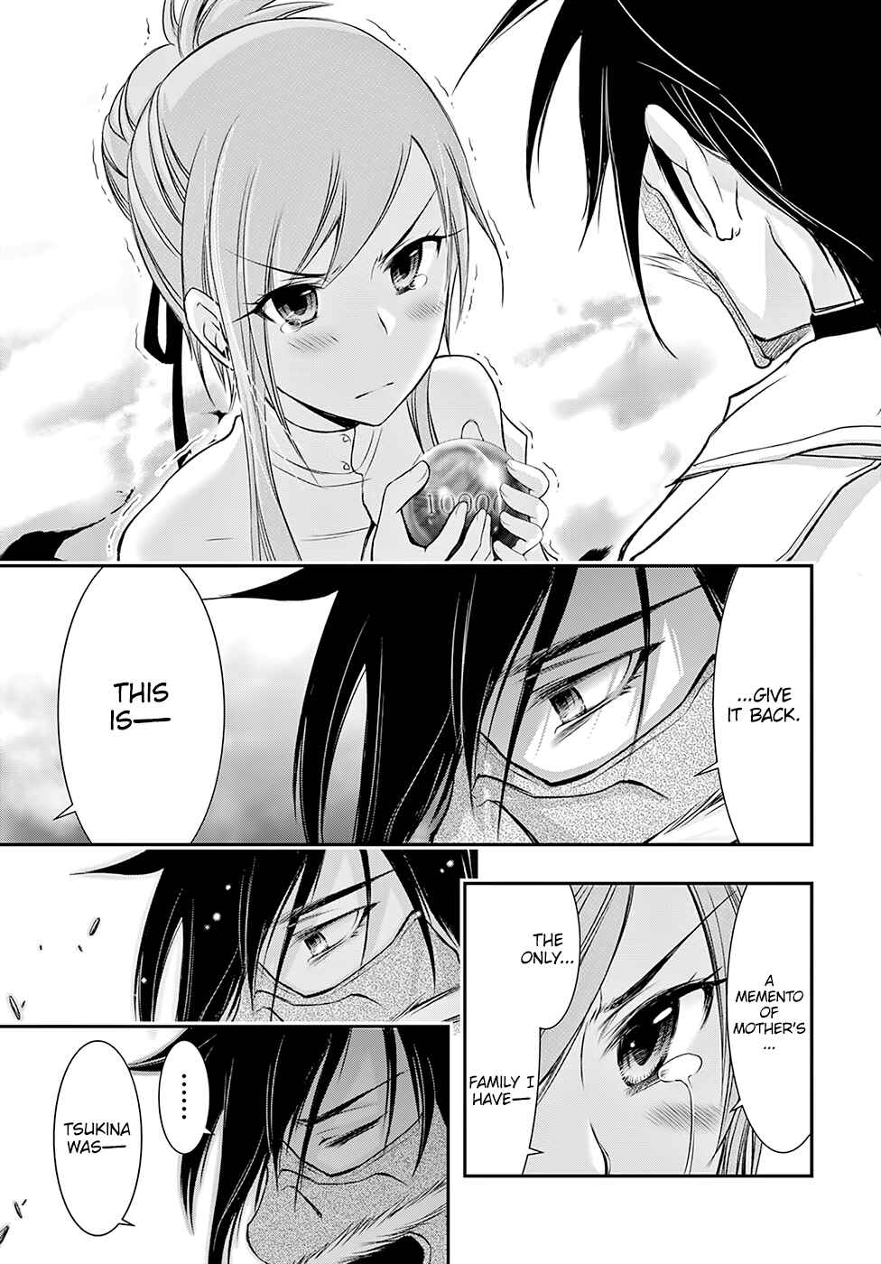Page 30 Chapter 43 Plunderer