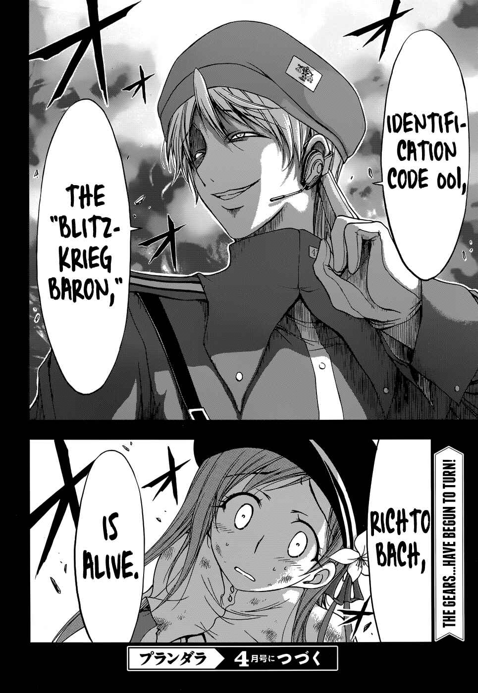 Page 59 Chapter 2 Plunderer