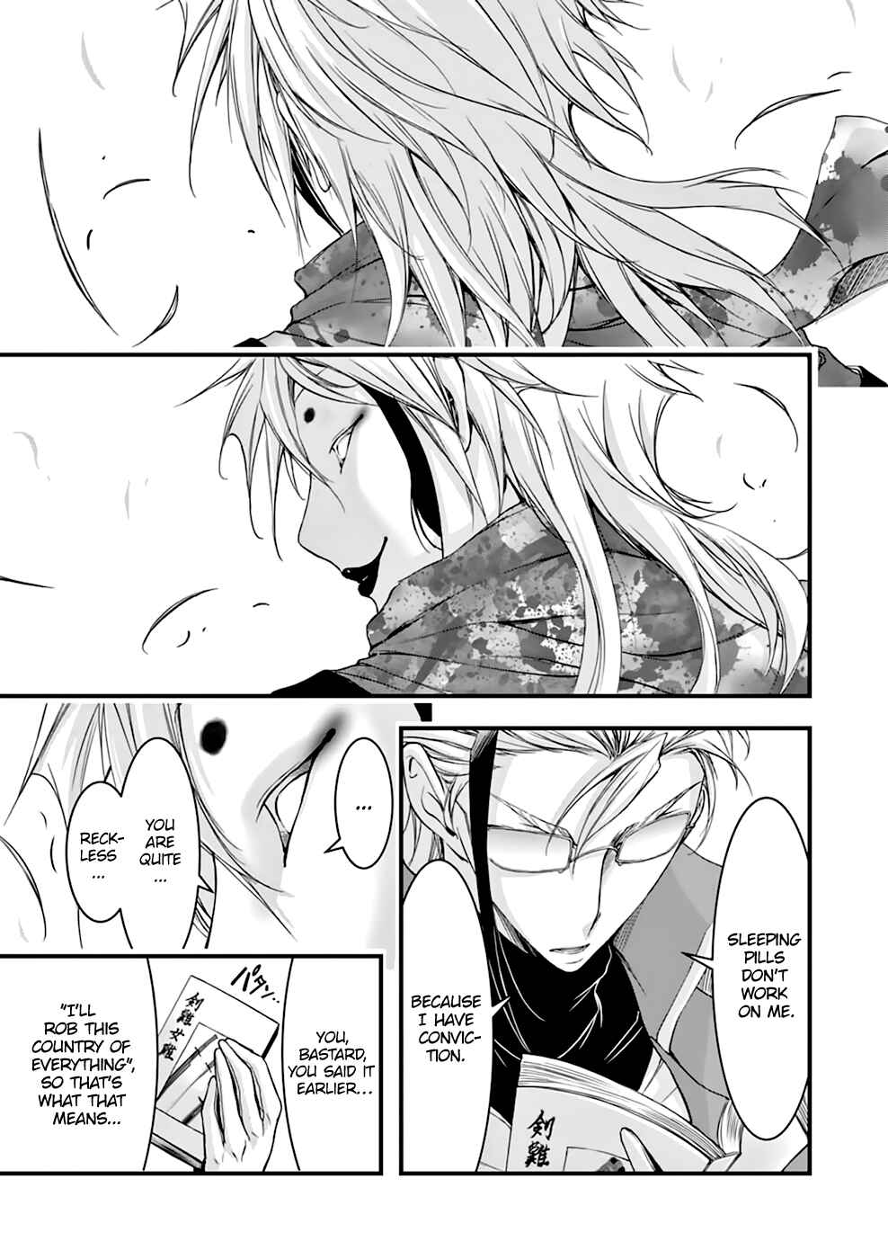 Page 17 Chapter 30 Plunderer