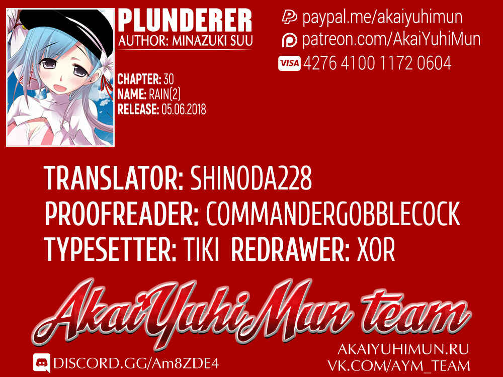 Page 2 Chapter 30 Plunderer