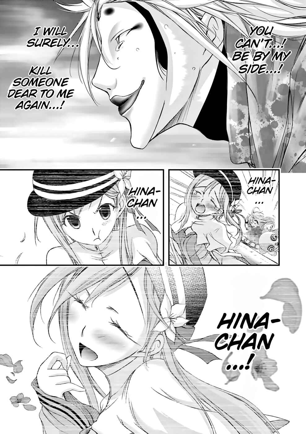 Page 28 Chapter 30 Plunderer