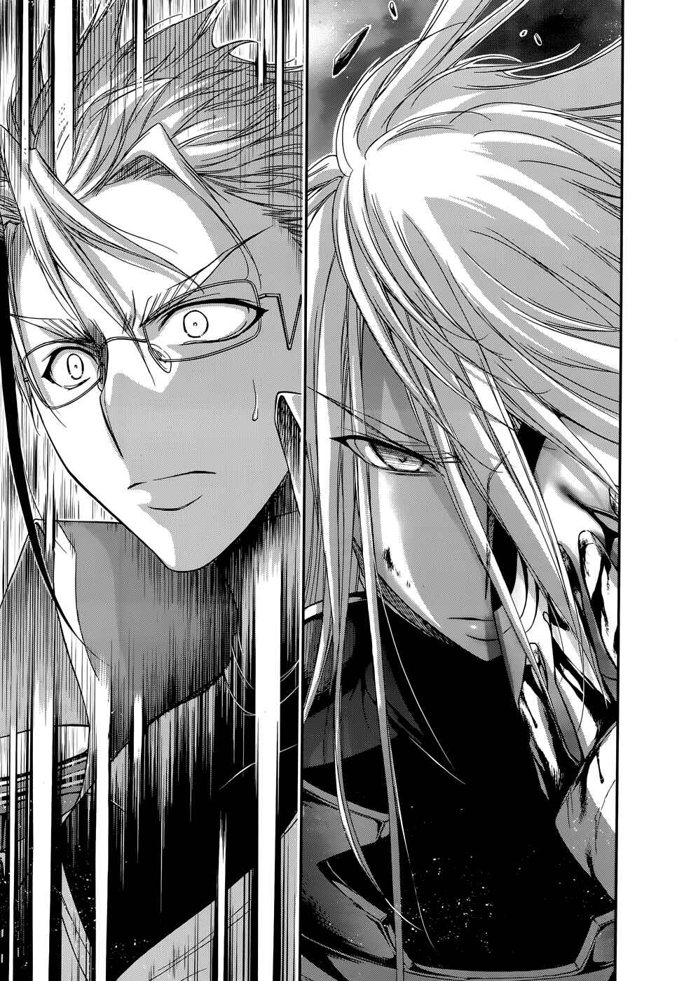 Page 22 Chapter 12 Plunderer