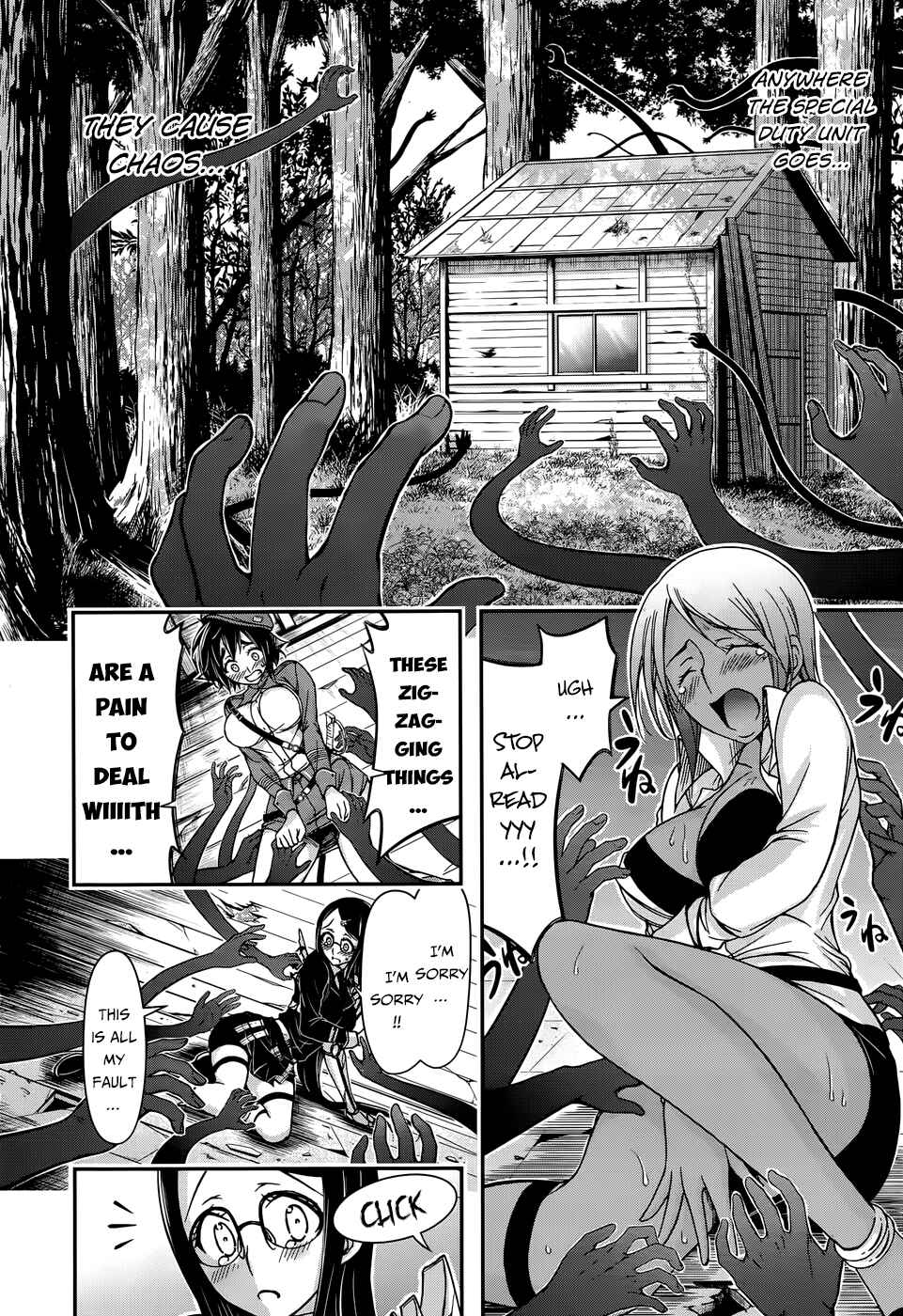 Page 32 Chapter 12 Plunderer