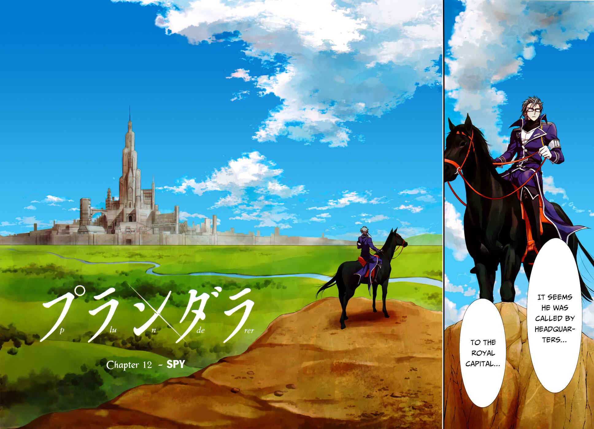 Page 4 Chapter 12 Plunderer