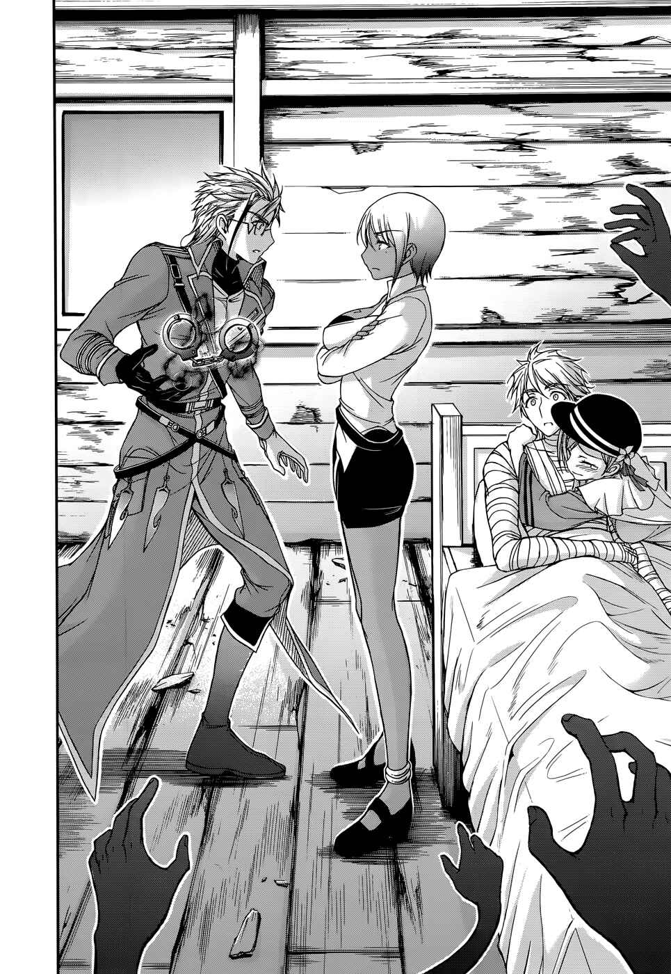 Page 44 Chapter 12 Plunderer