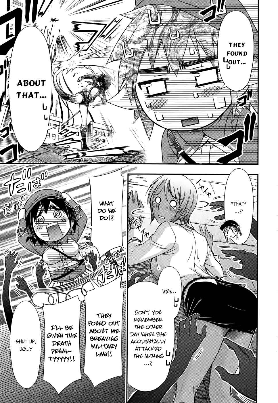 Page 7 Chapter 12 Plunderer