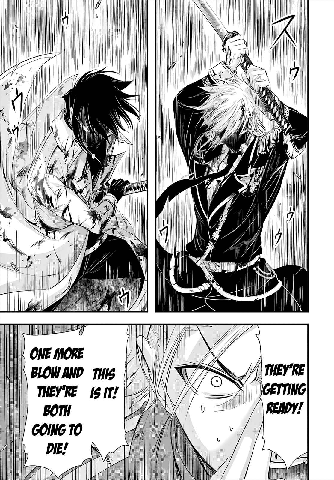 Page 20 Chapter 69 Plunderer