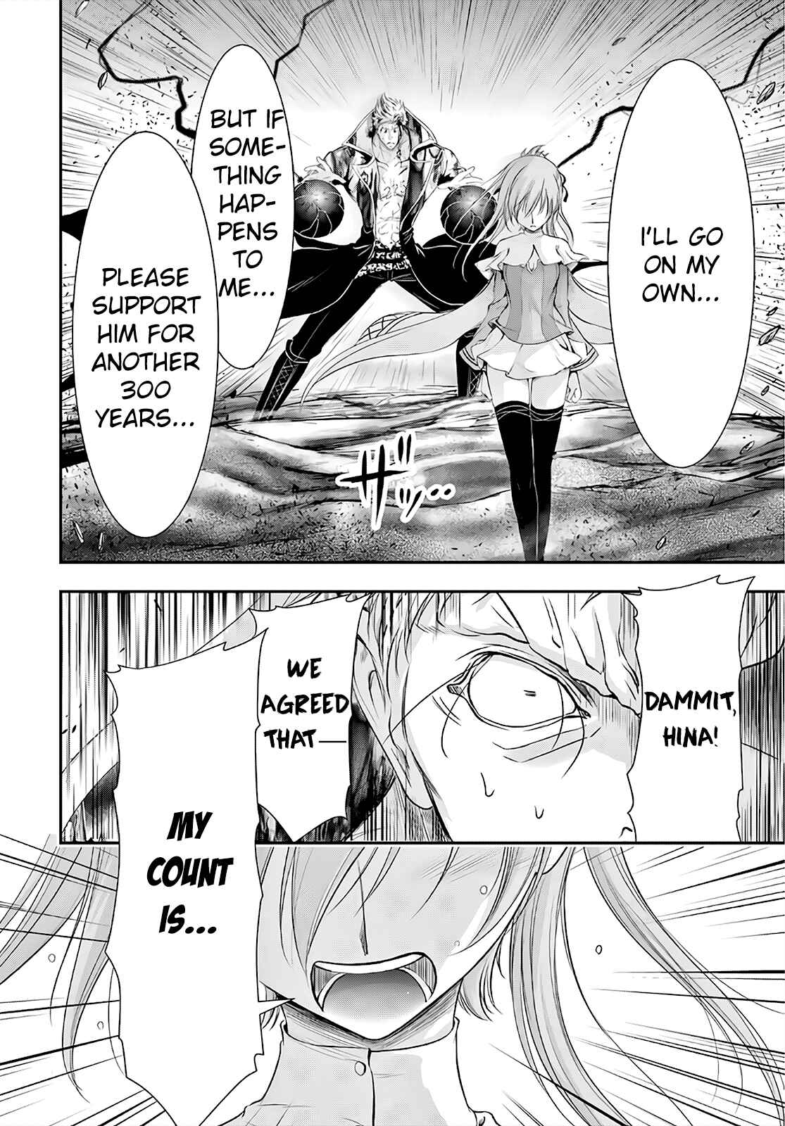 Page 23 Chapter 69 Plunderer