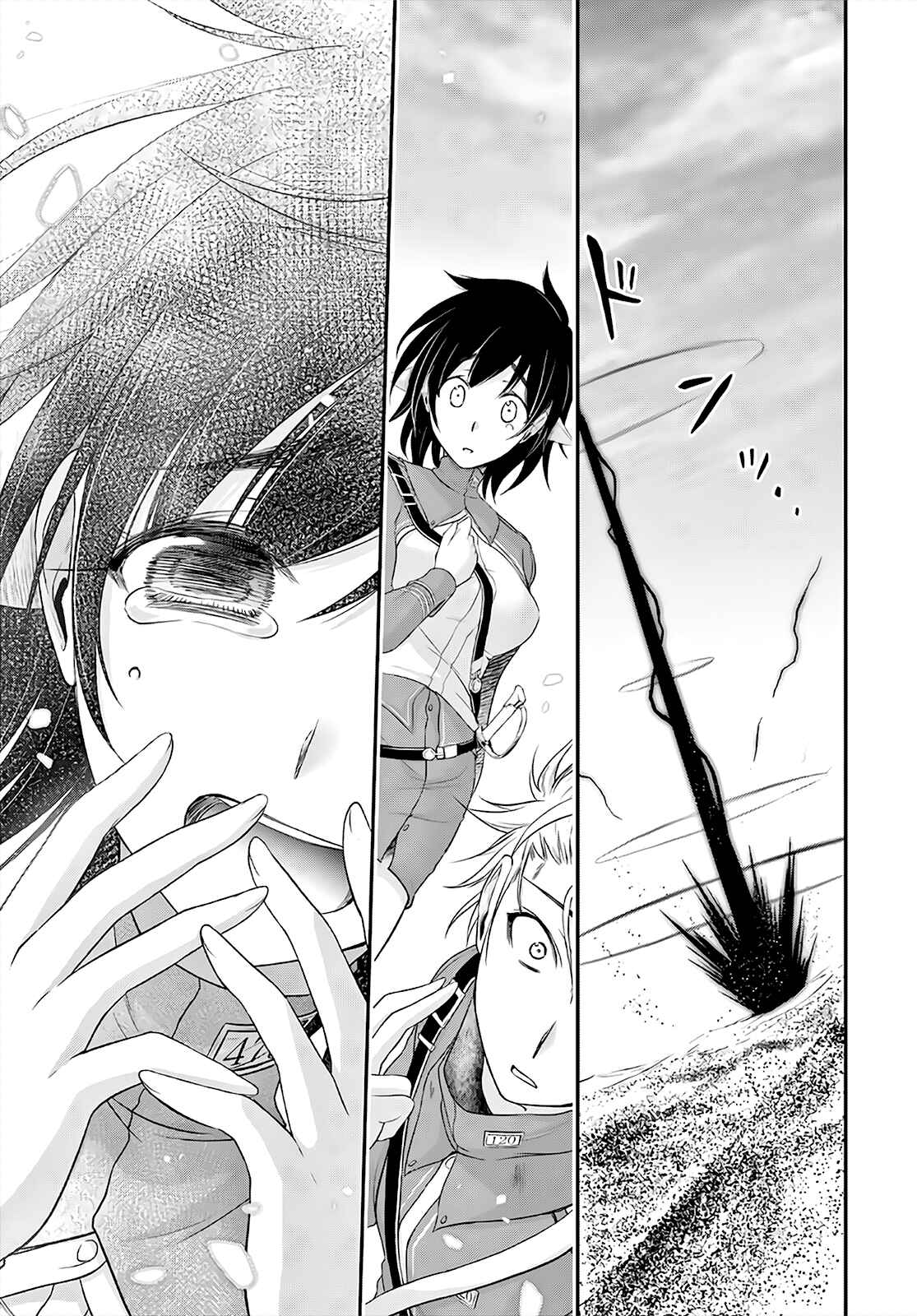 Page 31 Chapter 69 Plunderer