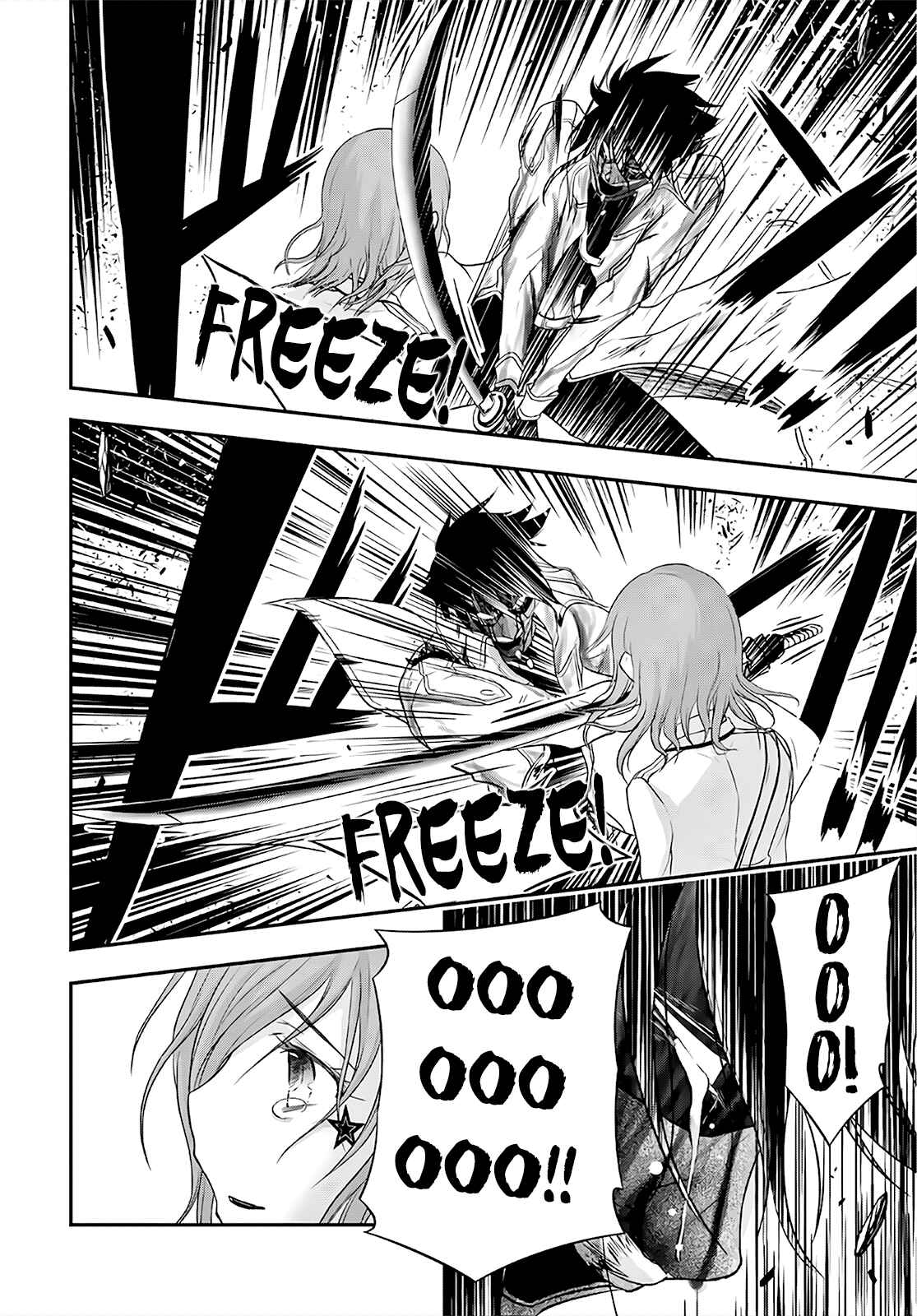 Page 37 Chapter 69 Plunderer