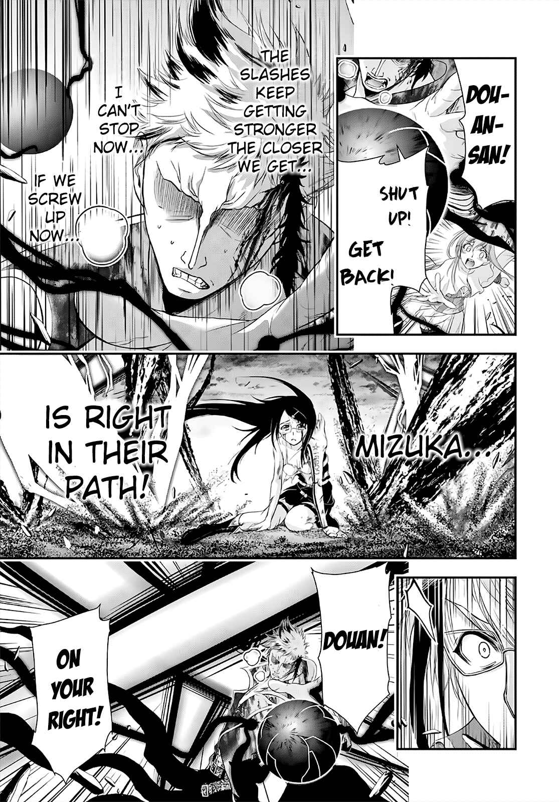 Page 8 Chapter 69 Plunderer
