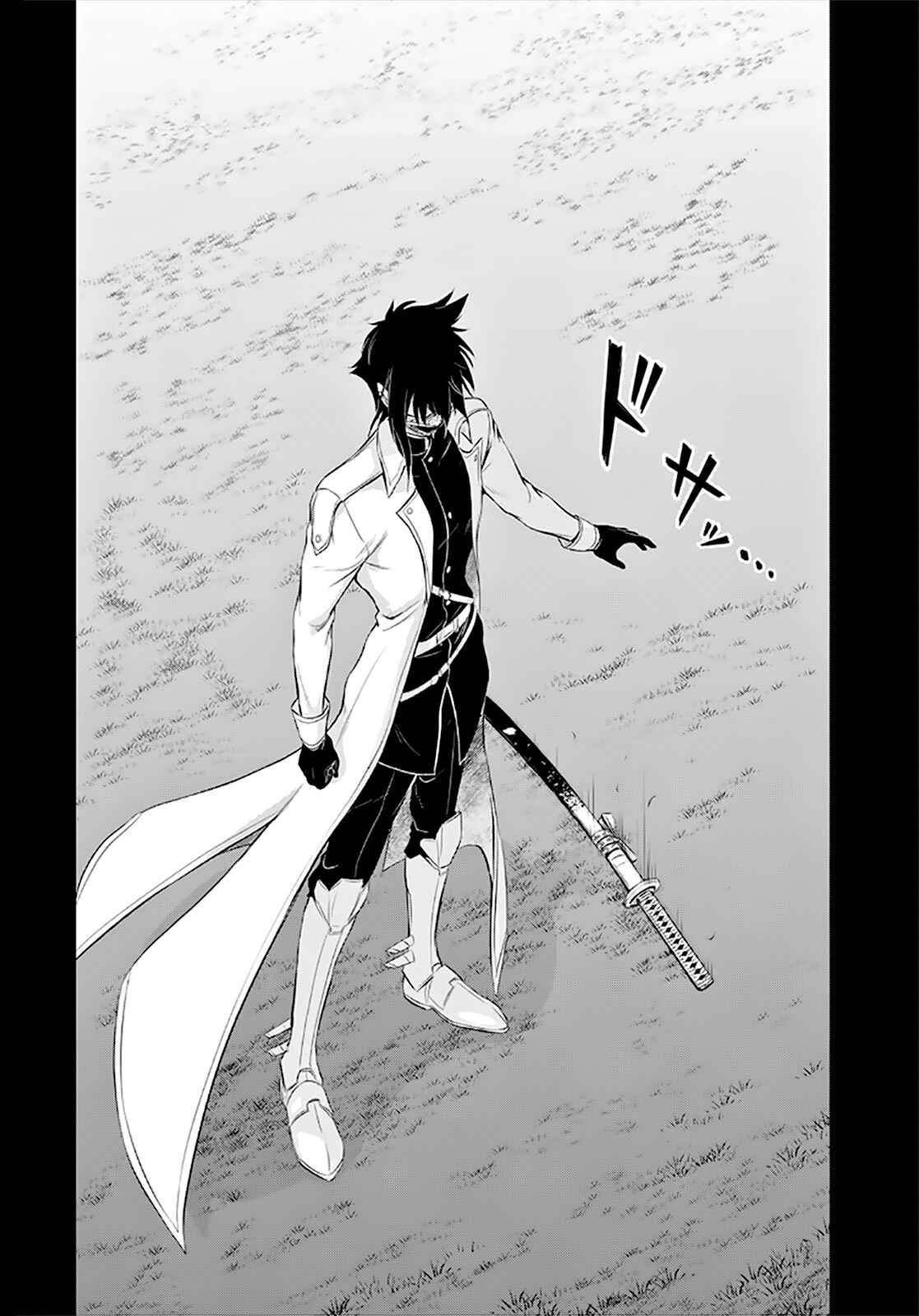Page 19 Chapter 65 Plunderer