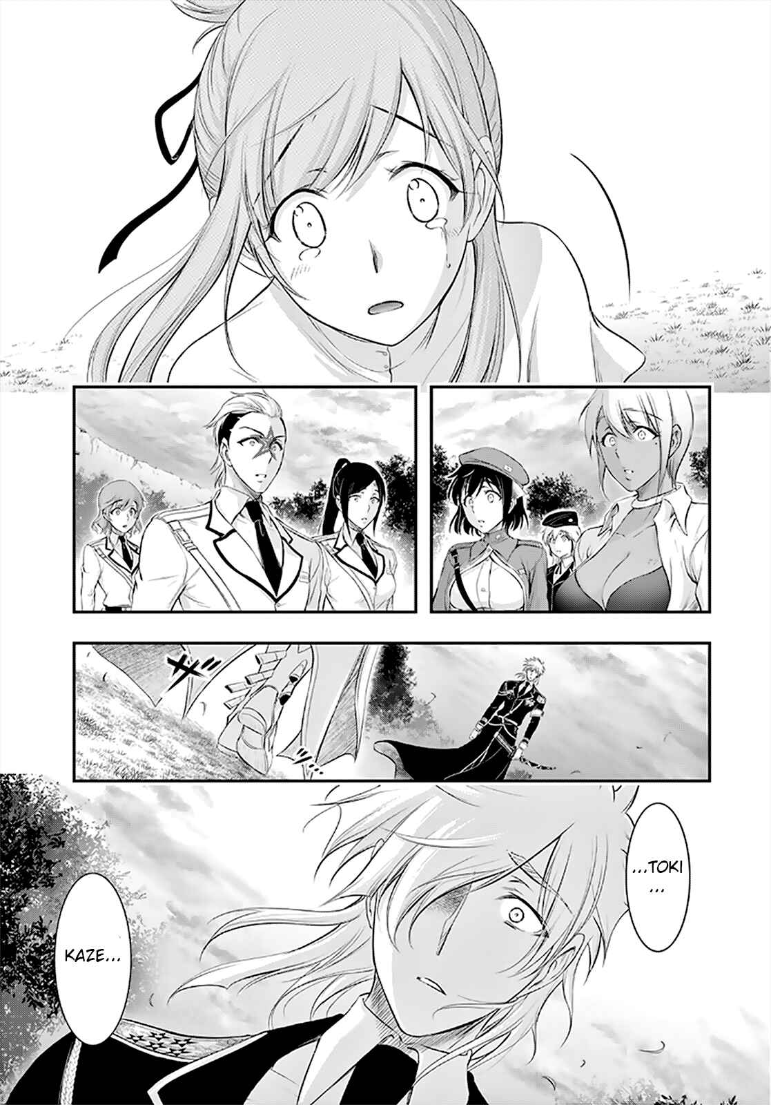 Page 20 Chapter 65 Plunderer