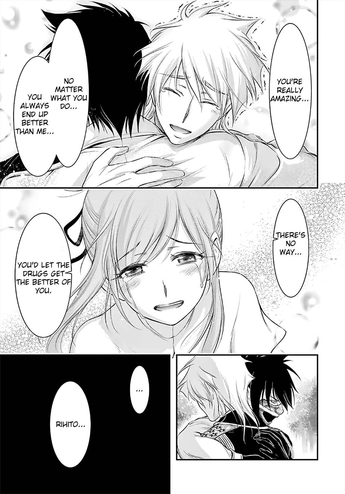 Page 23 Chapter 65 Plunderer