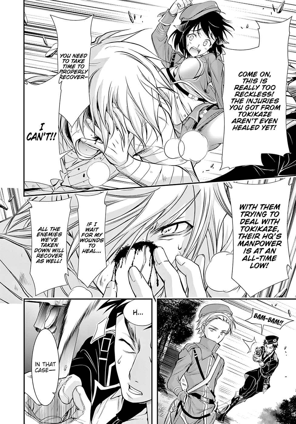 Page 17 Chapter 44 Plunderer
