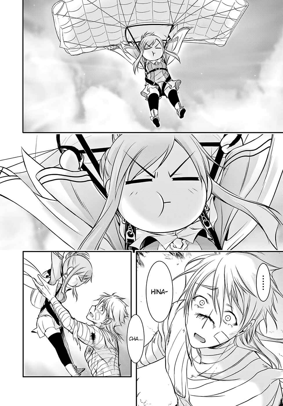 Page 29 Chapter 44 Plunderer