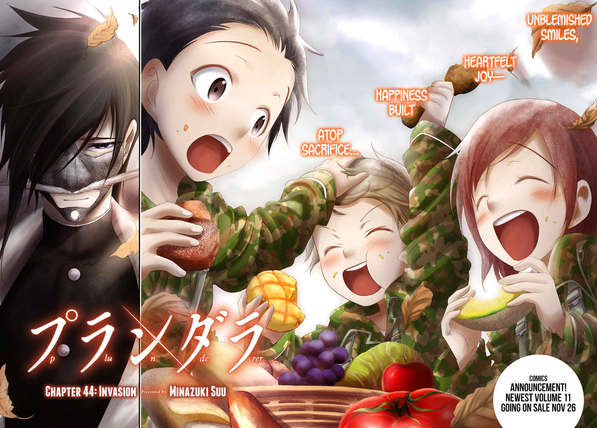 Page 3 Chapter 44 Plunderer
