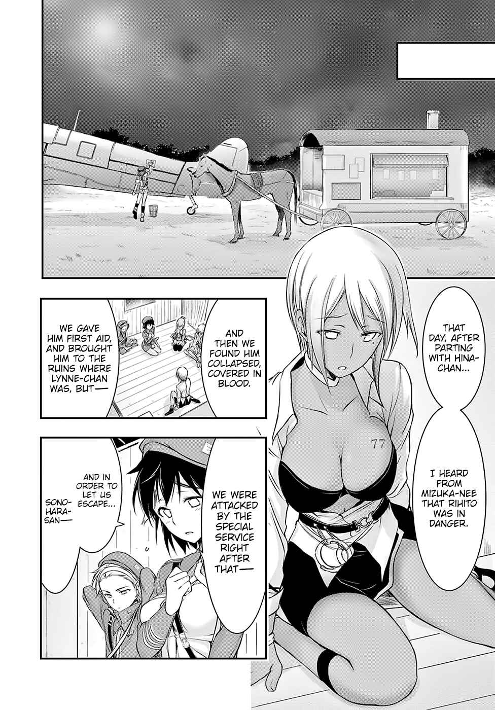 Page 31 Chapter 44 Plunderer