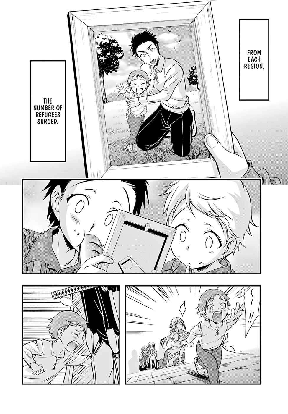 Page 5 Chapter 44 Plunderer