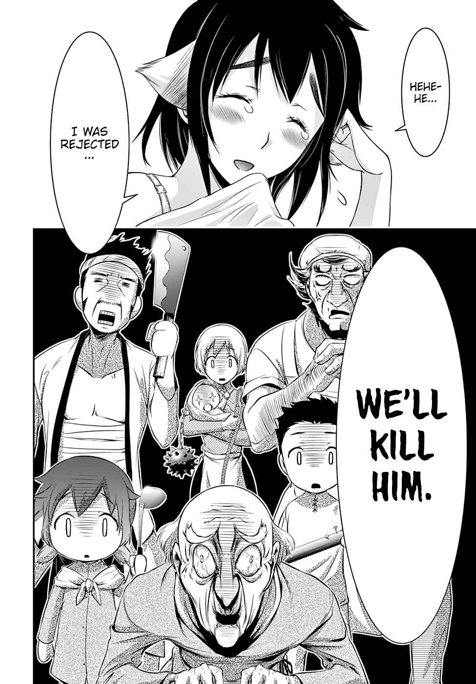 Page 12 Chapter 36 Plunderer