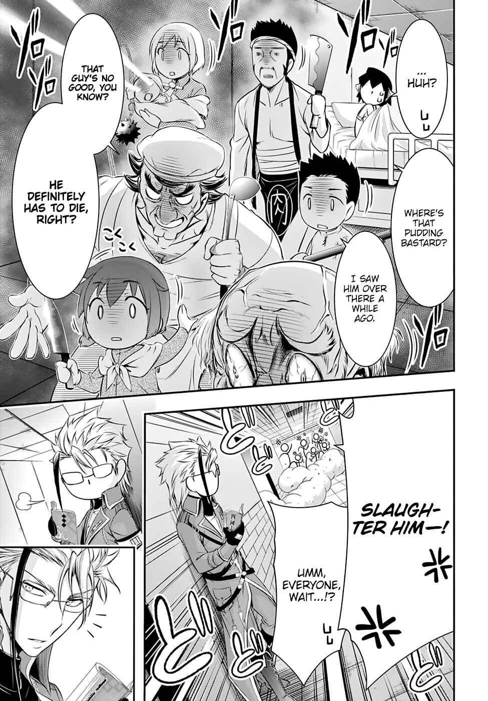 Page 13 Chapter 36 Plunderer