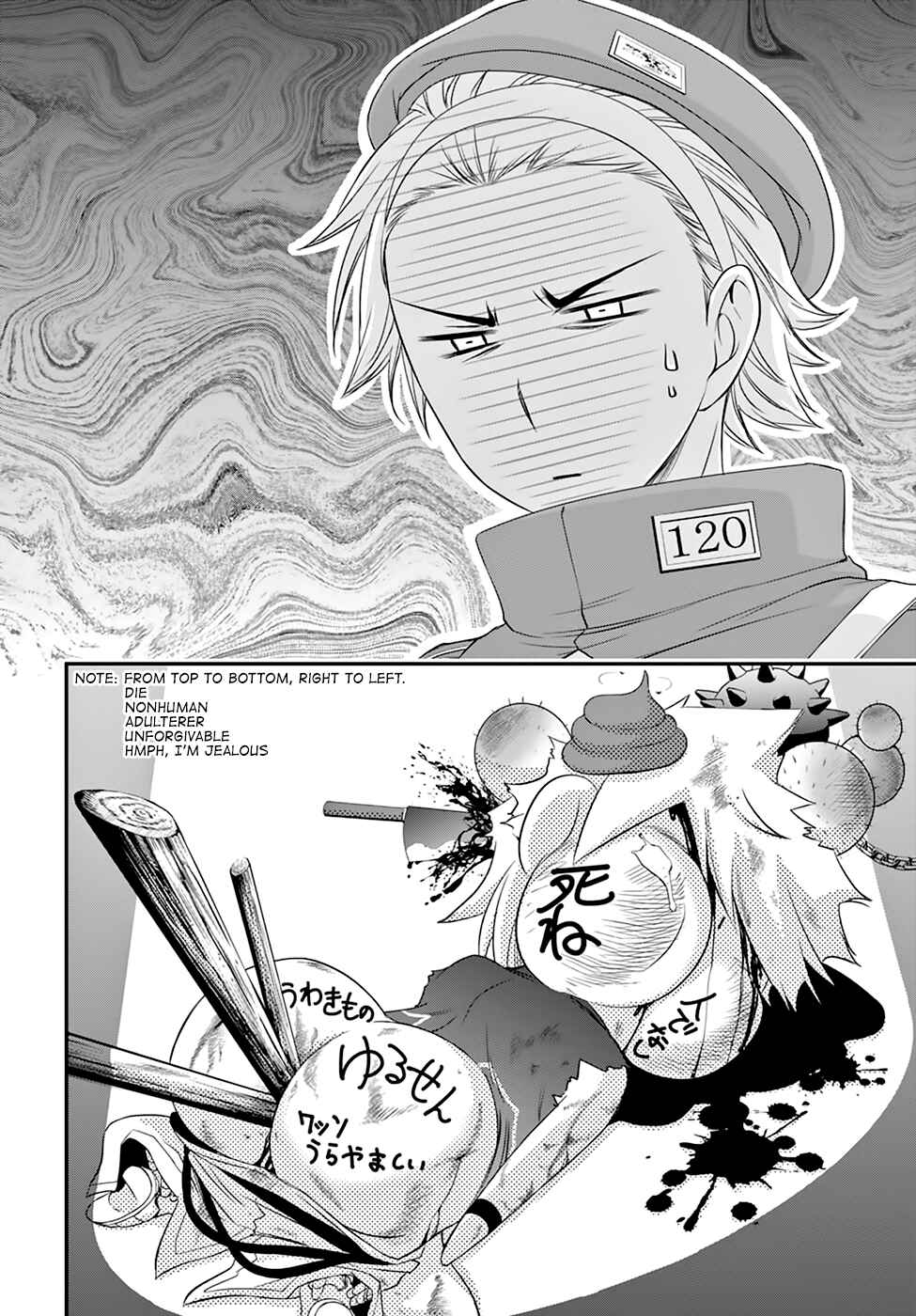 Page 18 Chapter 36 Plunderer