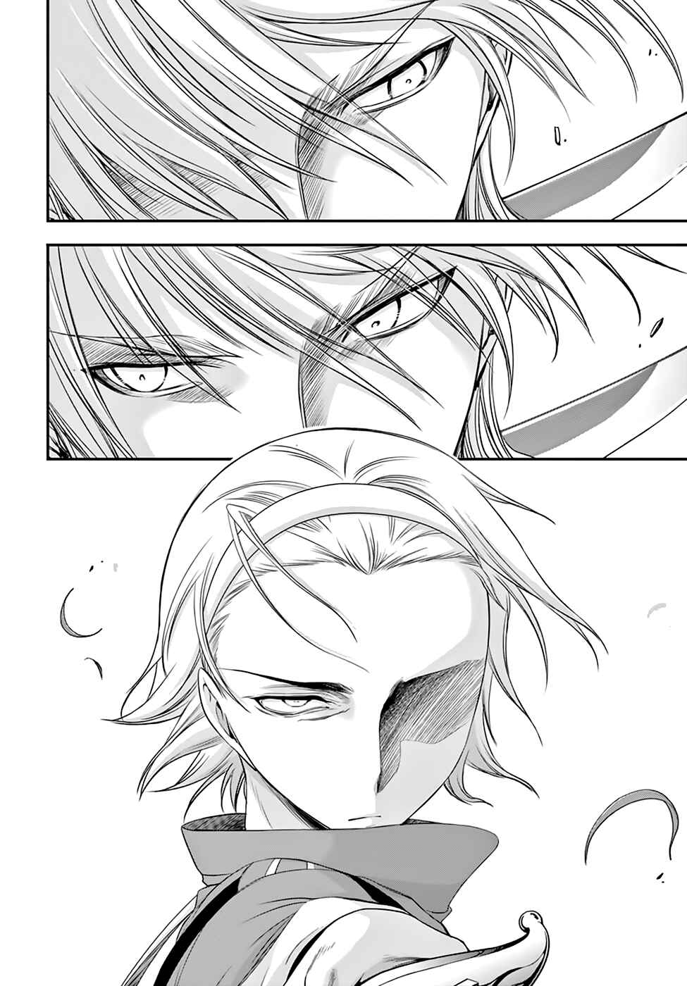 Page 23 Chapter 36 Plunderer
