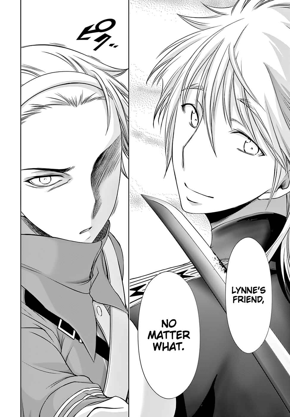 Page 29 Chapter 36 Plunderer