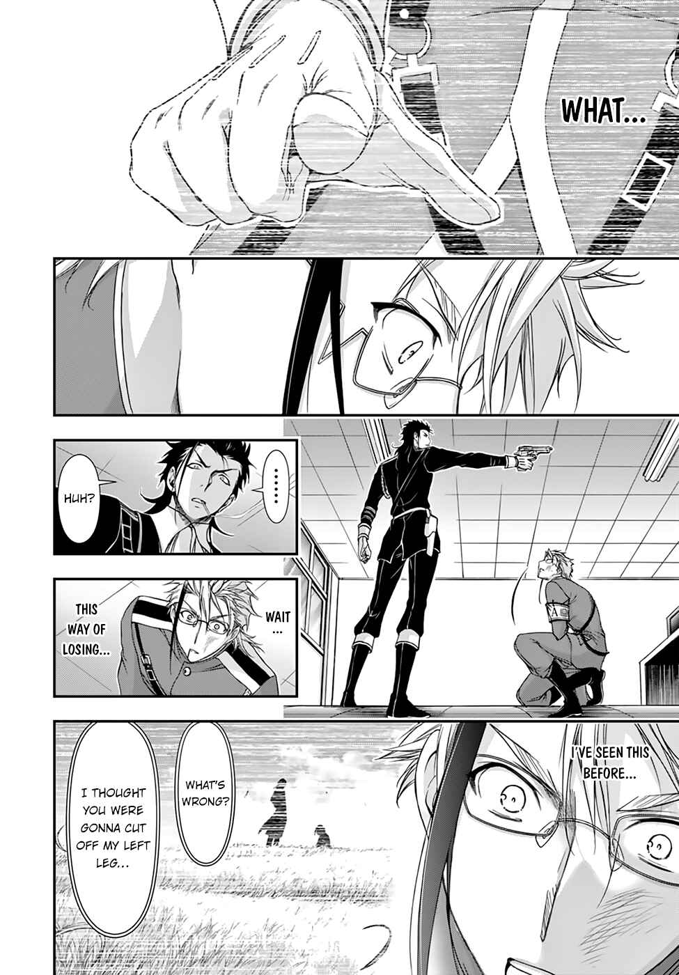Page 15 Chapter 21 Plunderer