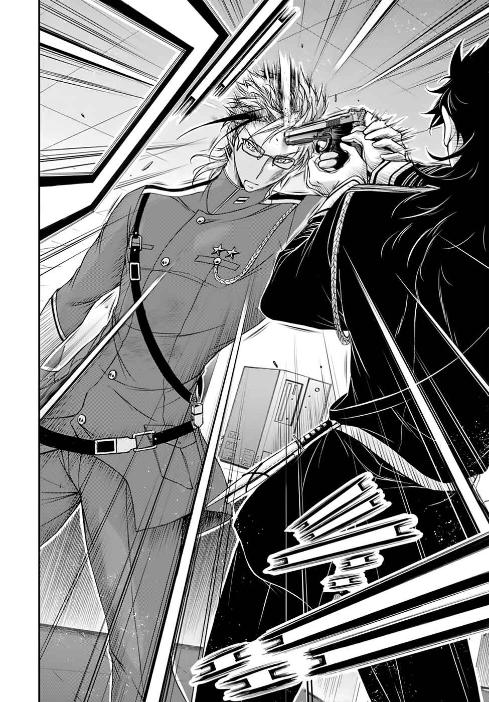 Page 17 Chapter 21 Plunderer