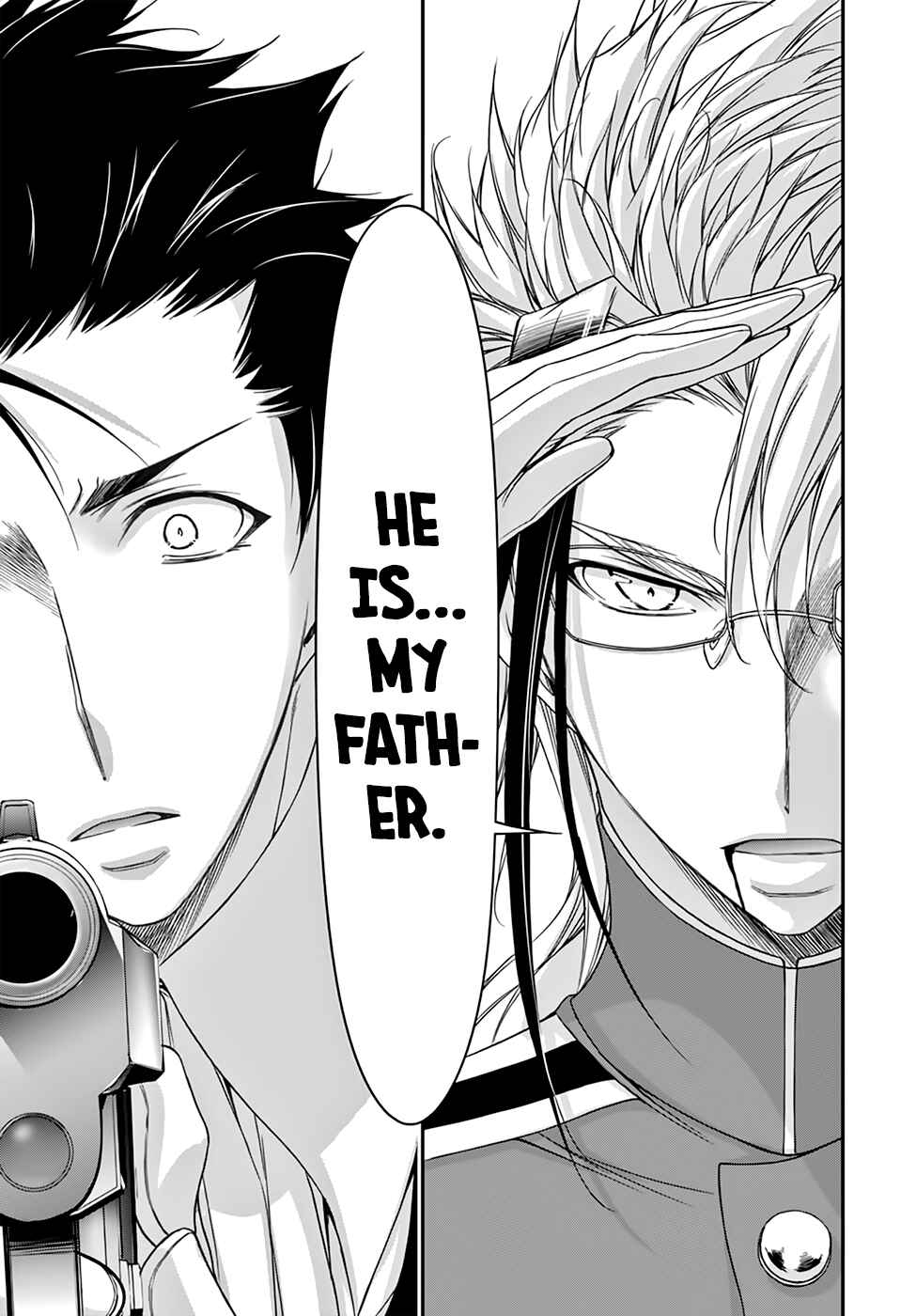 Page 21 Chapter 21 Plunderer